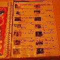 リクエストDVD